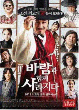 榜单第二位 续作时间线解析 缩略图