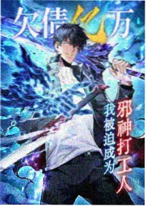 朋友的妈妈2电影 纪录片导演角色 剧照